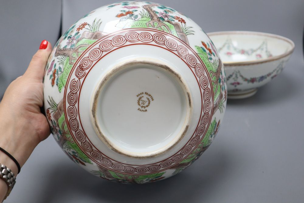 Two Samson famille rose bowls, in Qianlong style and a Japanese kutani bowl